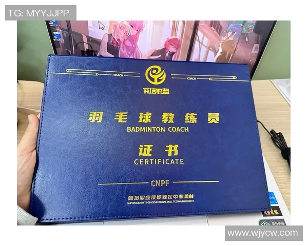 黄秀英专访：从羽毛球新星到传奇教练的心路历程回顾